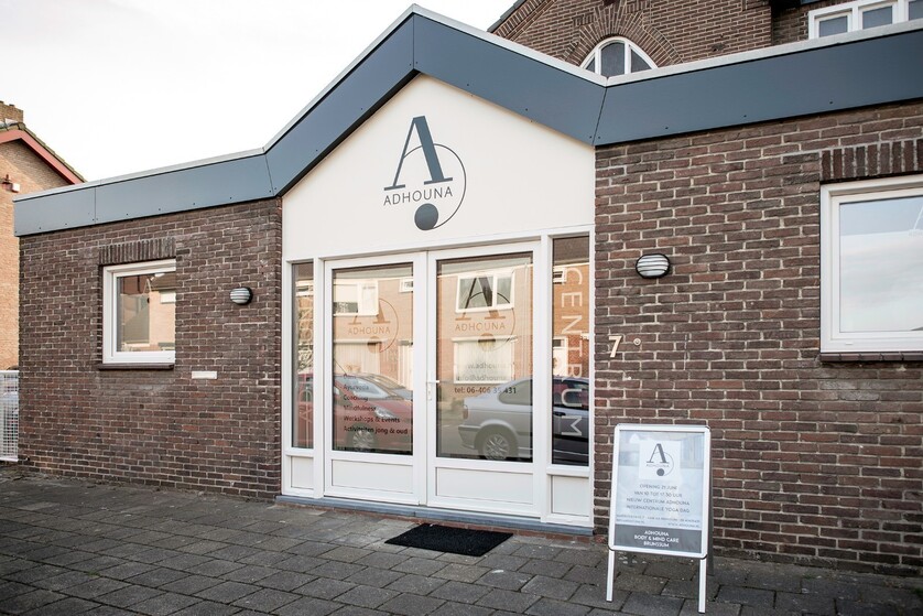 Centrum Adhouna